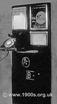 B Button