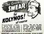 Advert for Kolynos toothpaste in a 1943 magazine