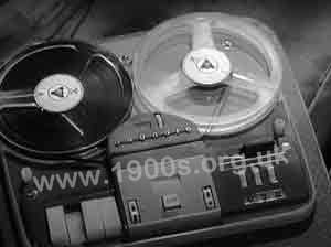 Early reel to reel tape recorder/player