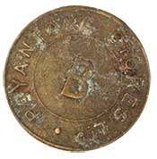 Payantake token B